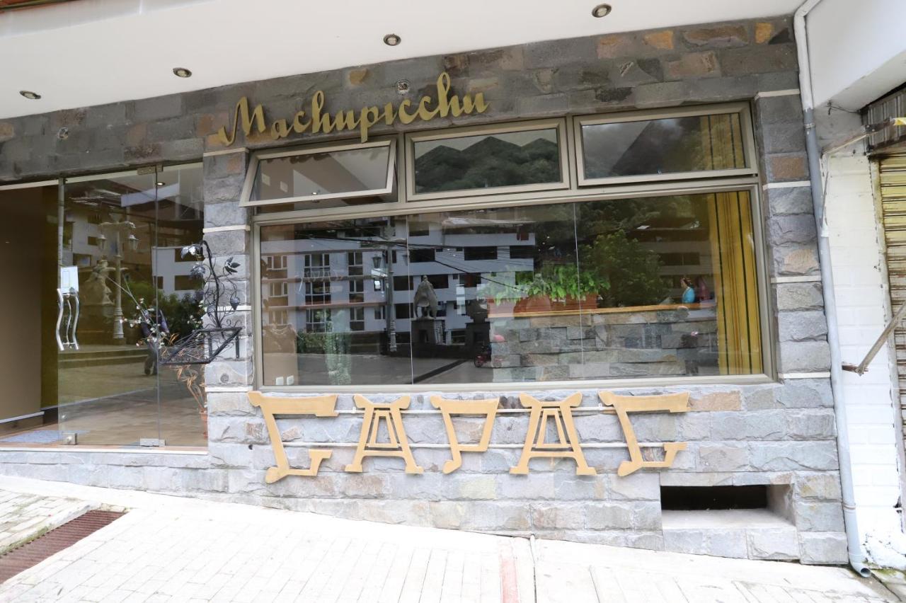 Capac Machupicchu Ξενοδοχείο Εξωτερικό φωτογραφία